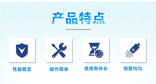 詳情頁-PC端_06