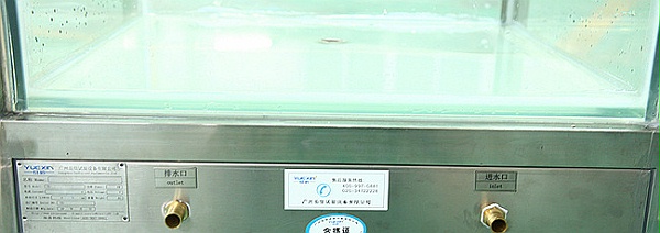 IPX7玻璃浸水試驗機-注意事項-箱底
