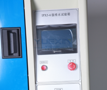 汽車線束防水測(cè)試設(shè)備-觸控屏