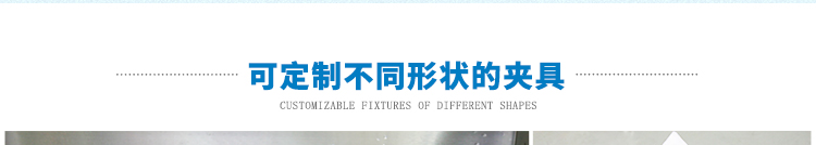 YX-IPX36BS-R600詳情頁(yè)-PC端_29 YX-IPX36BS-R600詳情頁(yè)-PC端_29
