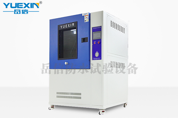 防水試驗機(jī)